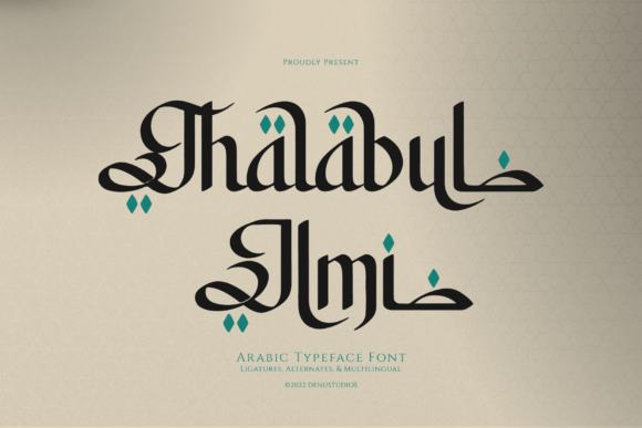 Thalabul Ilmi: Discover This Elegant Arabic Display Font